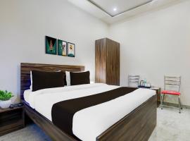 Super Collection O Chikmagalur Market Road，位于奇克马格尔的酒店