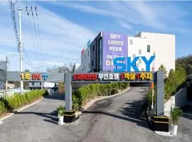 Pocheon Sky Drive In Hotel