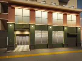 Hotel Cross Base Tosu Station，位于鸟栖市的酒店