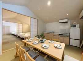 b hotel Miyajima Omotesando - Sacred Island Stay 32，位于宫岛的酒店