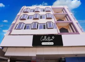 Super Collection O Hubli City Center Formerly Chalukya Residency，位于胡布利的酒店