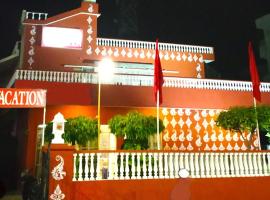 Hotel Vacation，位于斋浦尔的酒店