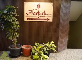 Collection O Kolhapur Central Bus Terminal Formerly Hotel Ashish Deluxe，位于戈尔哈布尔的酒店