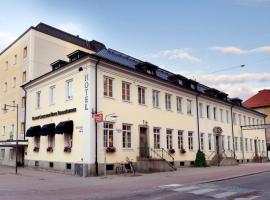 Home Hotel Bergmästaren，位于法伦的酒店