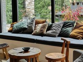 GORA - Вила Villa for 22 Guests, Пампорово, Rhodope Mountains，位于Progled的酒店