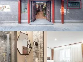 Nost algia Hotel Beijing Tiananmen Square & Qianmen Subway St ation 时光漫步酒店 北京天安门广场前门地铁站店 Free laundry service