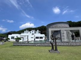 HwiMokArt Resort，位于扶安的酒店