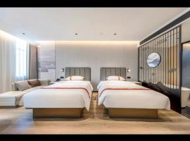 格林东方酒店(北京欢乐谷双合地铁站店)，位于北京的酒店