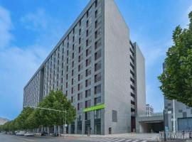 Hi Inn Beijing Daxing Xingguang Film and Television Park，位于北京的酒店