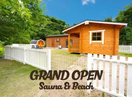 The CATAN 久美浜，位于京丹后市的酒店