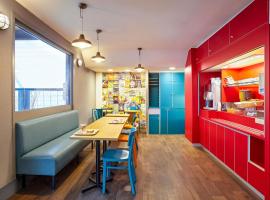 hotelF1 Poitiers Nord Futuroscope，位于沙斯讷伊迪普瓦图的酒店