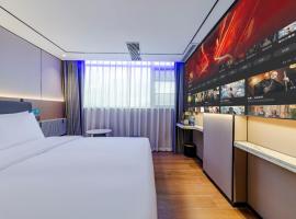 Dongguan Fenggang Weiduo Hotel，位于Tiantangwei的酒店