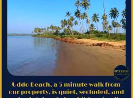 Riverside, The European Homestay 1 and 2! Luxury and Value in Goa's delightful location，位于Agarvado的酒店