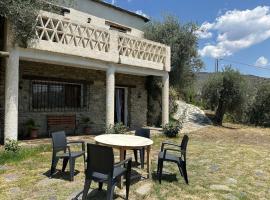 Cortijo El Rincón，位于Cádiar的酒店