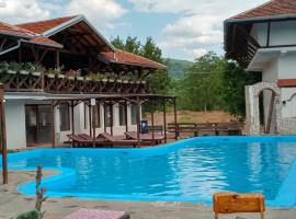 Etno selo Srna，位于Kalna的酒店