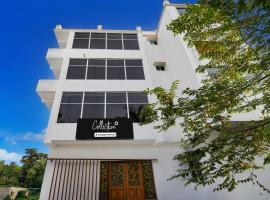 Super Collection O Howrah Botanical Garden Formerly Tanima Villa，位于Sāntrāgāchi的酒店