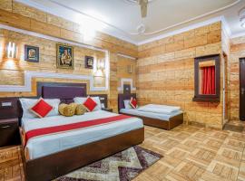 Hotel Auli D，位于乔斯希马特的酒店