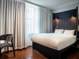 伦敦帕丁顿波特A酒店 ，位于伦敦的酒店