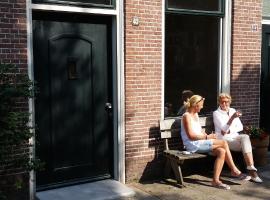 43号公园旅馆，位于哈莱姆的酒店