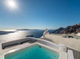 Aesthesis Boutique Villas Fira，位于费拉的酒店