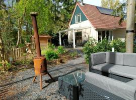 Bosvilla Lochem - Luxe en privacy in de natuur，位于洛赫姆的酒店