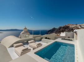 Aesthesis Boutique Villas Fira，位于费拉的酒店