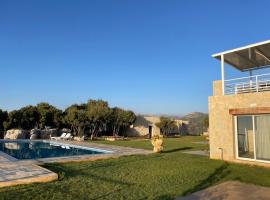 Domaine de Filia，位于拜特龙的酒店