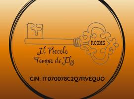 Il piccolo tempio di Ely，位于泰尔莫利的酒店