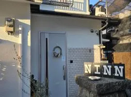 Osaka Itami Airport NINN 大阪伊丹空港 にん
