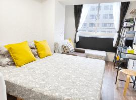 Shinjuku Tokyo 東京新宿 SS，位于Wada的酒店