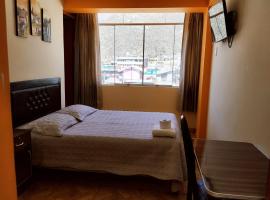 Posada de Zarita，位于奇瓦伊的酒店