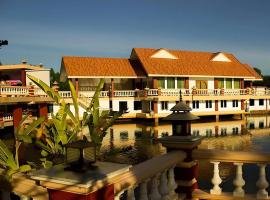 Naya Park View Hotel，位于Ban Non Muang的酒店