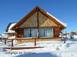 Cabañas Aike，位于卡薇亚惠的酒店