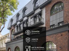 BRYK Hotel - Maestro，位于敖德萨的酒店
