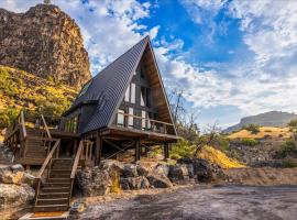 The Perrine Hideaway/ Lux Aframe，位于Jerome的酒店