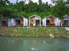 ชิลล์ แคมป์ ชะอม，位于Ban Bung Mai的酒店