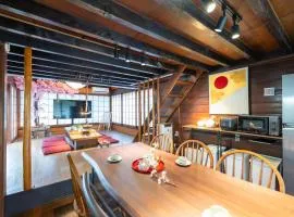 東京駅まで30分 日本の囲炉裏 1棟貸切 16名 130平米 2バスルーム パノラマビュー 桜 富士山