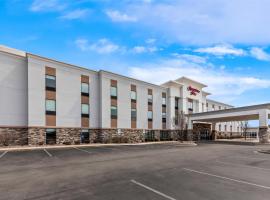 丰迪拉克汉普顿酒店，位于丰迪拉克的酒店