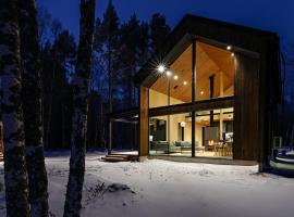 Villa Lehtoniemi，位于Vaala的酒店
