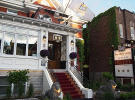 双狮酒店，位于魁北克市的酒店