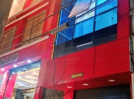 Hotel HM GRAND，位于Chhapra的酒店