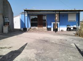 CASITA AZUL MUÑICO , AVILA，位于Muñico的酒店
