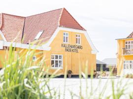 Kallehavegaard Badehotel uden morgenmad，位于洛肯的酒店