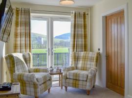 Blueacres，位于Skirling的酒店