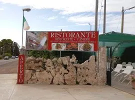 Agriturismo Il Pavone