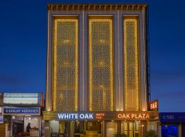 HOTEL OAK PLAZA - In-House Restaurant and Parking Near Connaught Place，位于新德里的酒店