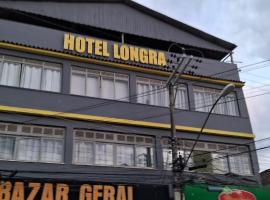 Hotel Longra，位于Cordeiro的酒店