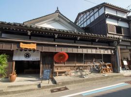 越中八尾基地小吃旅馆，位于富山的别墅