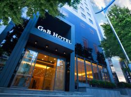 GnB酒店，位于釜山中区的酒店