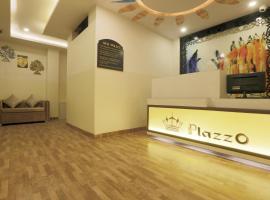 Hotel Plazzo At Delhi International Airport，位于新德里的酒店
